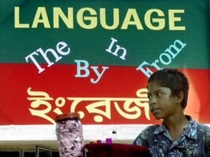 Giornata della Lingua Madre: perché preservare le diversità linguistiche è necessario