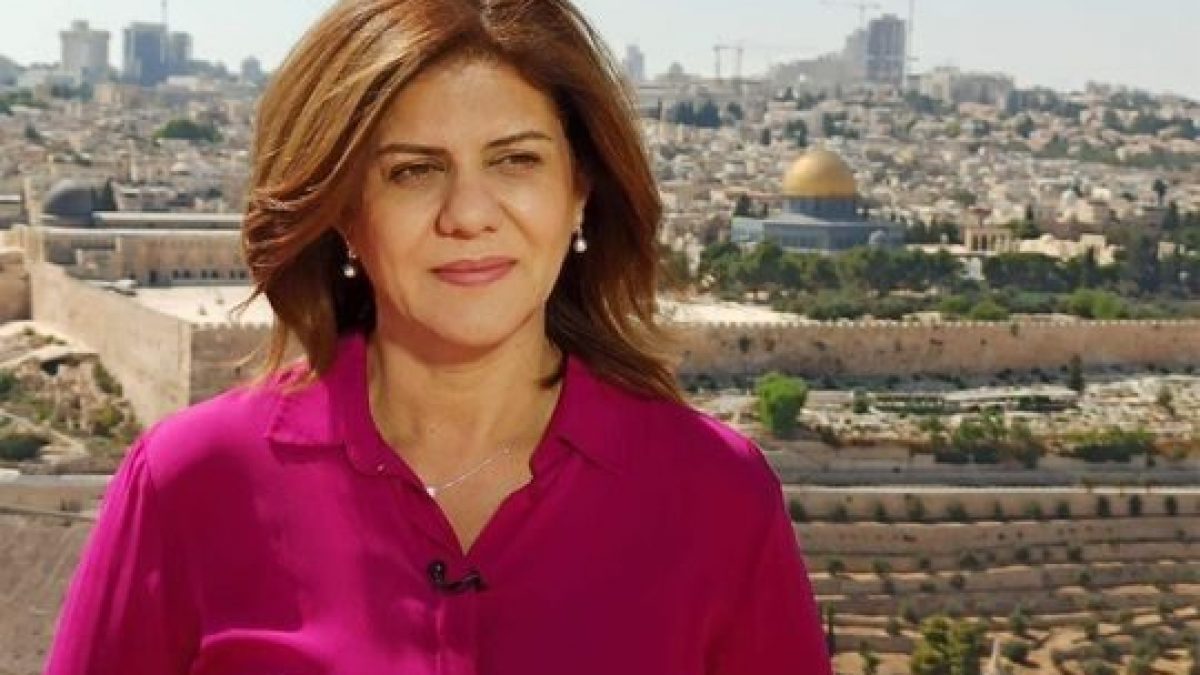 Shireen Abu Akleh