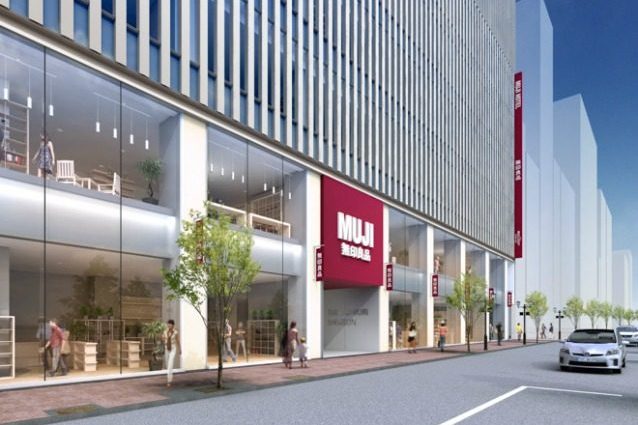 MUJI apre i suoi primi hotel in Cina e in Giappone