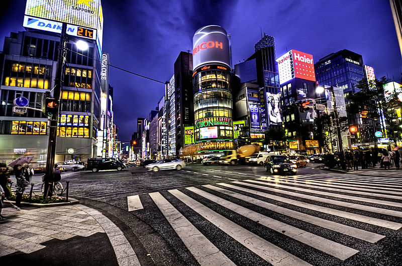 Tokyo. Foto da Wikipedia