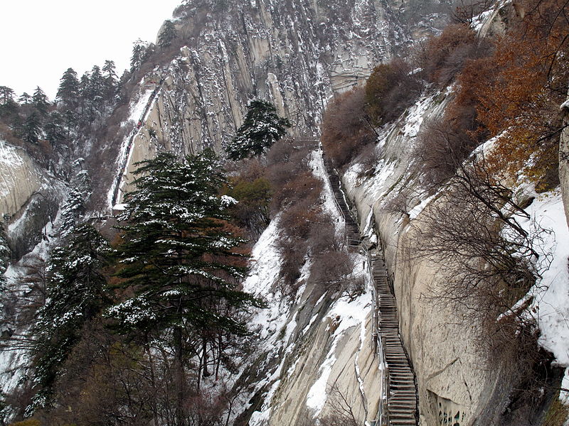 Hau Shan. Foto di Wikipedia