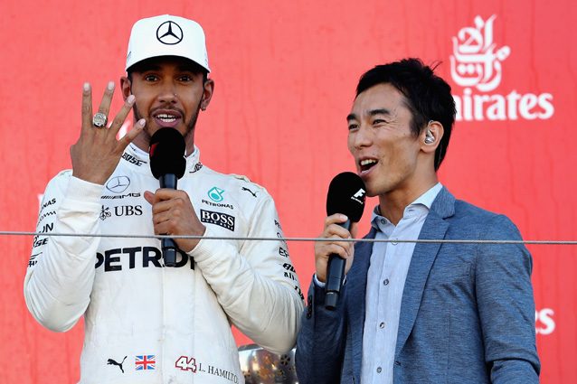 Lewis Hamilton esulta sul podio di Suzuka – Getty images