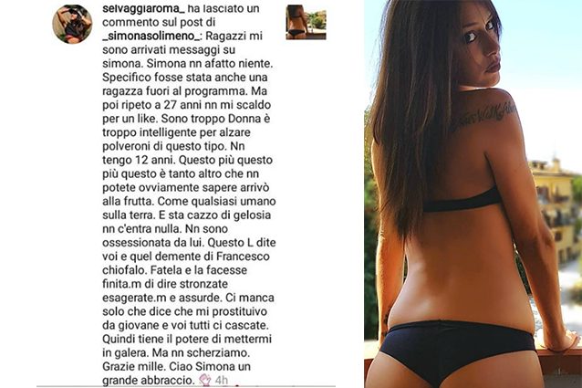 Uomini e Donne tronisti 2017: Attilio Barletta tronista? Uomini e Donne tronisti 2017: Attilio Barletta tronista?