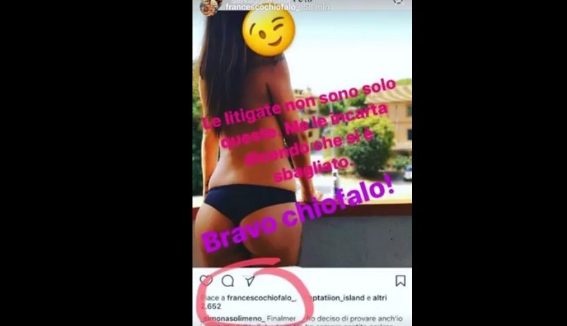 Uomini e Donne tronisti 2017: Attilio Barletta tronista? Uomini e Donne tronisti 2017: Attilio Barletta tronista?