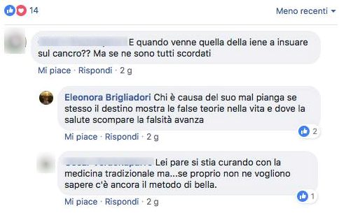 Pechino Express, Eleonora Brigliadori esclusa dal programma di Rai2 Pechino Express, Eleonora Brigliadori esclusa dal programma di Rai2