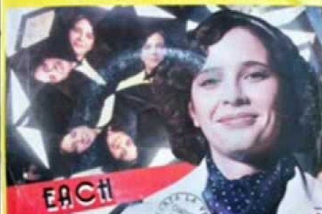 grace