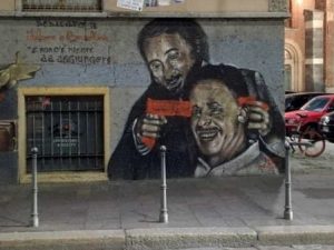 Il murale vandalizzato (foto di Alvise Salerno su Facebook)