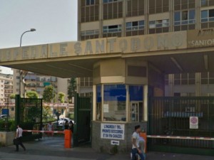 L'Ospedale Santobono di Napoli