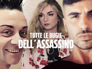 Omicidio Ruggiero, Heven parla per la prima volta: "L'assassino mi picchiò, da lui tante bugie"