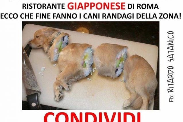 cane-sushi