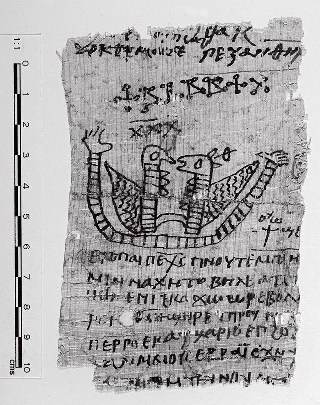 Sesso e religione, decifrato l’incantesimo d’amore egiziano di 1.300 anni fa