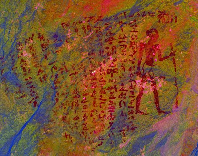 Un’incisione associata al sito