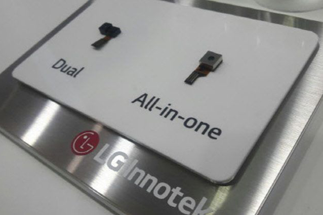 LG G6, tra le caratteristiche uno scanner dell’iride ed una batteria rimovibile