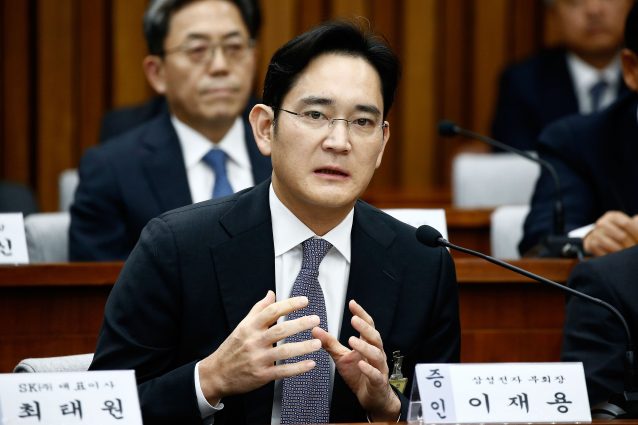 lee Jae-yong samsung