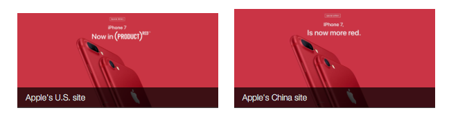 iPhone rosso cina product red