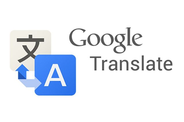 Google migliora le traduzioni con l'aiuto dell'intelligenza artificiale