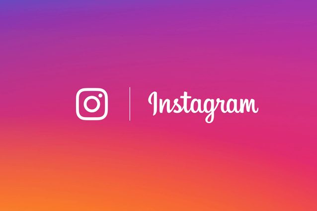 Instagram introduce la funzione Archivia per “nascondere” le foto dal profilo: ecco come