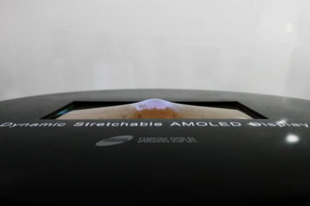 Samsung lancerà il primo display estendibile al mondo