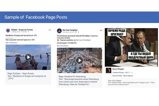 facebook ira account pagine