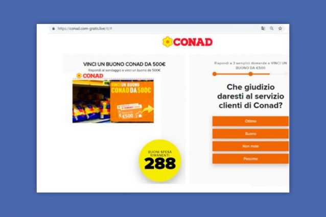 SCARICA BUONO DECATHLON