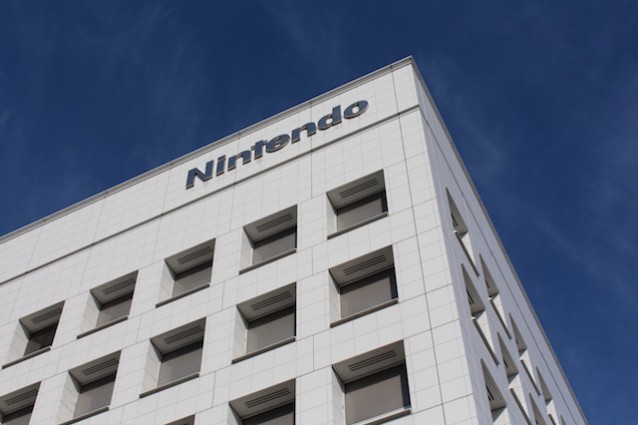 Nintendo Sede