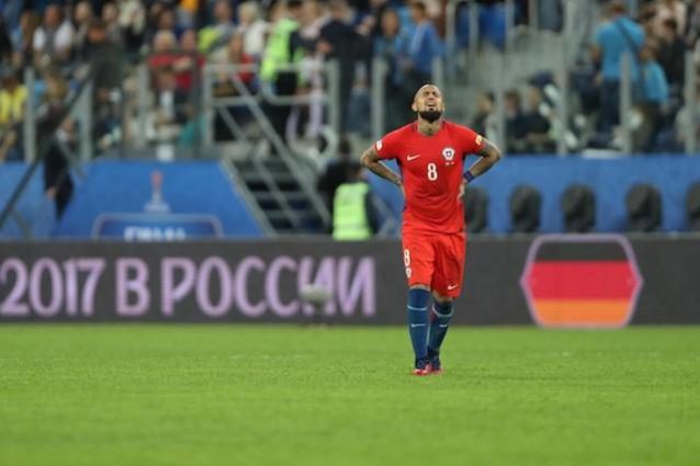 Ultime notizie di calciomercato, Inter: tutto su Vidal